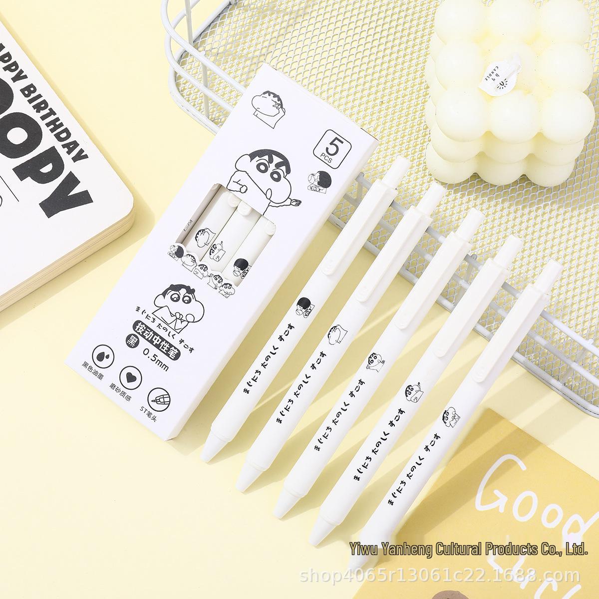 Limited Edition Crayon Shin-chan Quick-Dry Click Pen - Cute Cartoon Design for Students 0.5mm