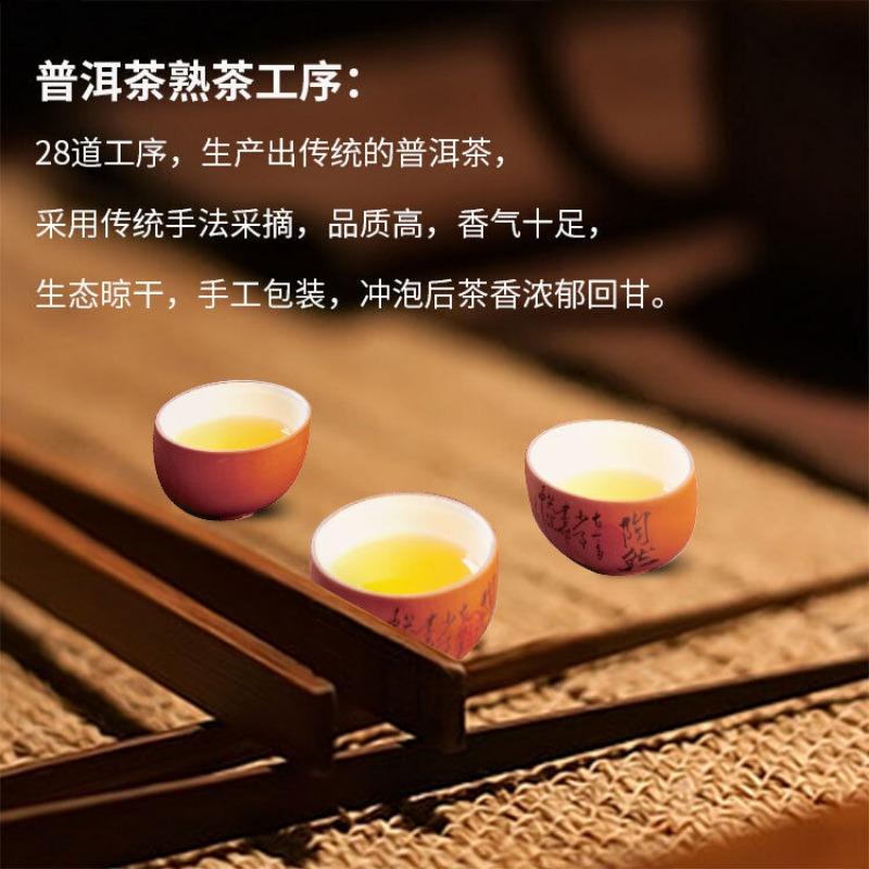 Yunnan 100g Ancient Tree Raw Tea Puerh Tea Cake