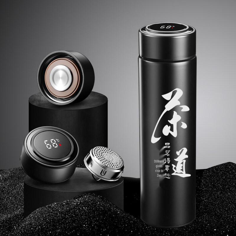 Yuzhuxun Smart 304 Stainless Steel Insulated Tea Mug 500ml