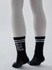 Sports Socks - You Got This 39-42