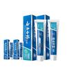 Yunnan Baiyao Fresh Breath Toothpaste Set