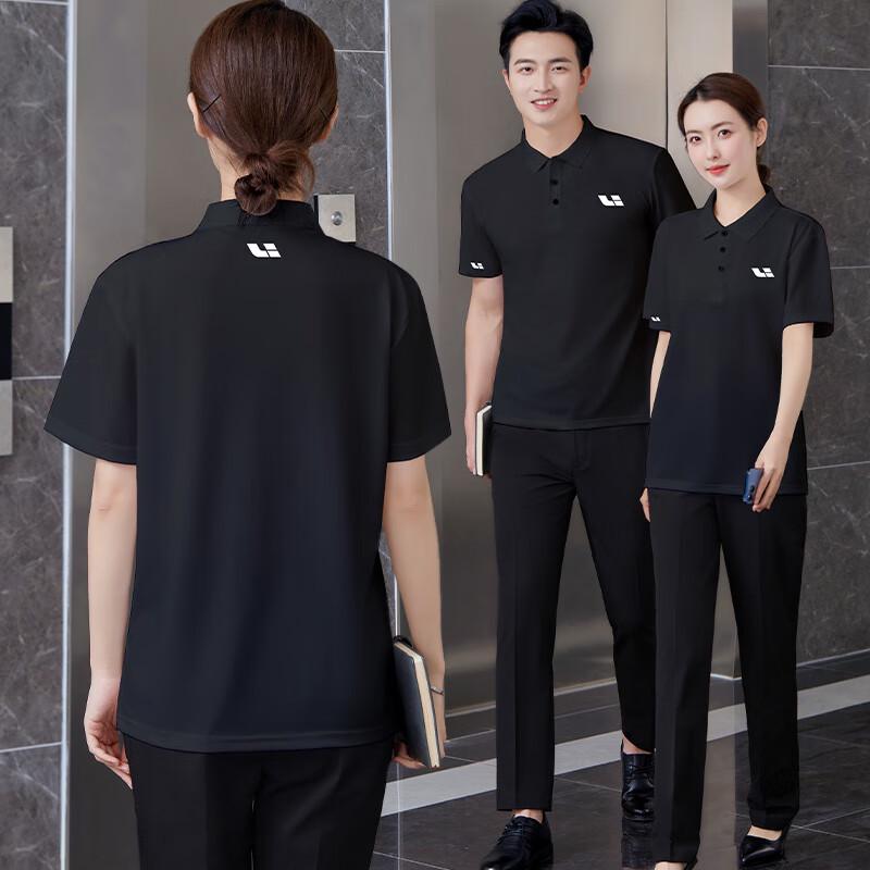 Unisex 4S Shop Summer Polo Work Shirt 4XL