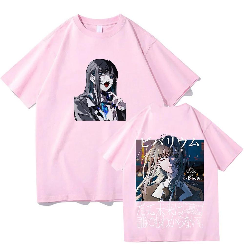 

2026 Ado Vivarium T-shirt Cotton Short Sleeve Japanese Fashion Printed Clothing Women s and Men s Summer Comfortable High Quality Tee XXXL зелений