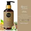 Organic Affaire Silka Intense Repair Shampoo with Wheat Protein 300ml