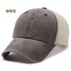 Vintage Adjustable Unisex Vintage Cap for Outdoor Hiking and Mountaineering