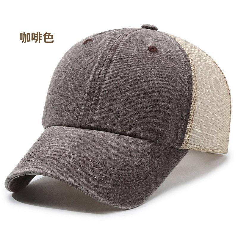 Vintage Adjustable Unisex Vintage Cap for Outdoor Hiking and Mountaineering