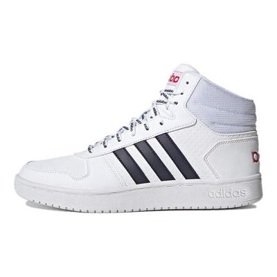 Baskets Hoops 2.0 Mid Blanc Encre Légende FY8616