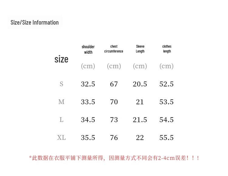 Women's Stand-Collar Short-Sleeve Knit Top