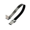 CY USB Type A Male To Type A Male Data Flat Slim FPC Cable 90 Degree Down Angle for and 200cm 2.0 FPV, Discs, Scanners, Printers,