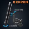BUPVIOOD Smartphone Easy Adjustable Black Bicycle/Motorcycle Holder, Multi-Angle Rotation, Installation, Shockproof, Angle, Dustproof, Dirt-Resistant,