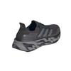 Adidas Ultraboost 5.0 Sports Fashion Trend Comfortable Running Shoes Men Sneakers Carbon-Gray JS4522