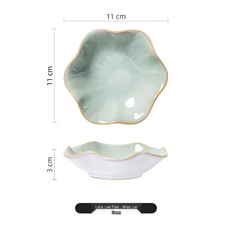 

Japanese Ceramic Lotus Leaf Dipping Dishes Set of 3