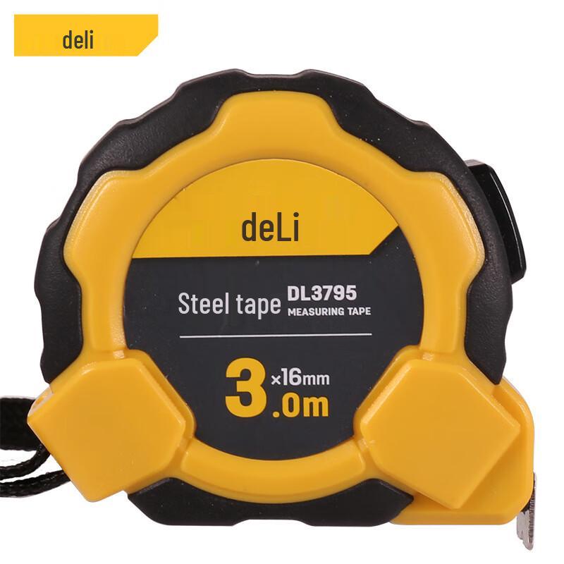 Deli Self-Locking Steel Tape Measure