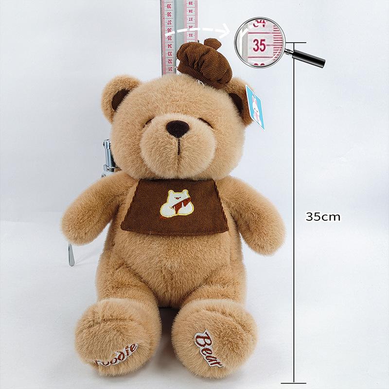 Classic Squinting Bear Doll Video Game City Gift Exchange Playing Stand and Round Doll