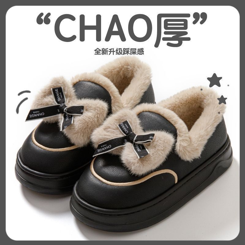 Waterproof leather cotton shoes, winter new thick-soled all-inclusive and indoor bow velvet warm cotton shoes