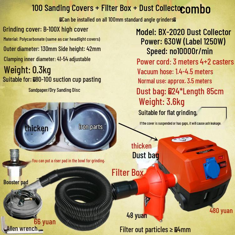 100-Type Dust-Free Vacuum Grinding Angle Grinder Protective Cover