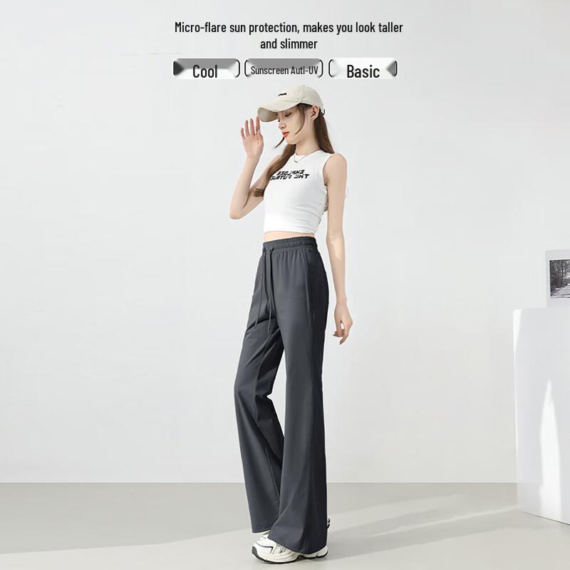 JEANSWEST Women's Ice Silk Micro-Flared High-Waist Casual Pants