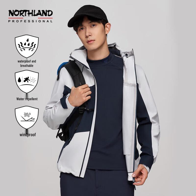 

NORTHLAND Chuanyue Unisex Single-Layer Jacket 180