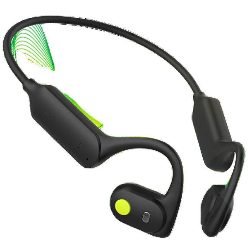 

Lanston AirWave BE10 Open-Ear Sports Earphones