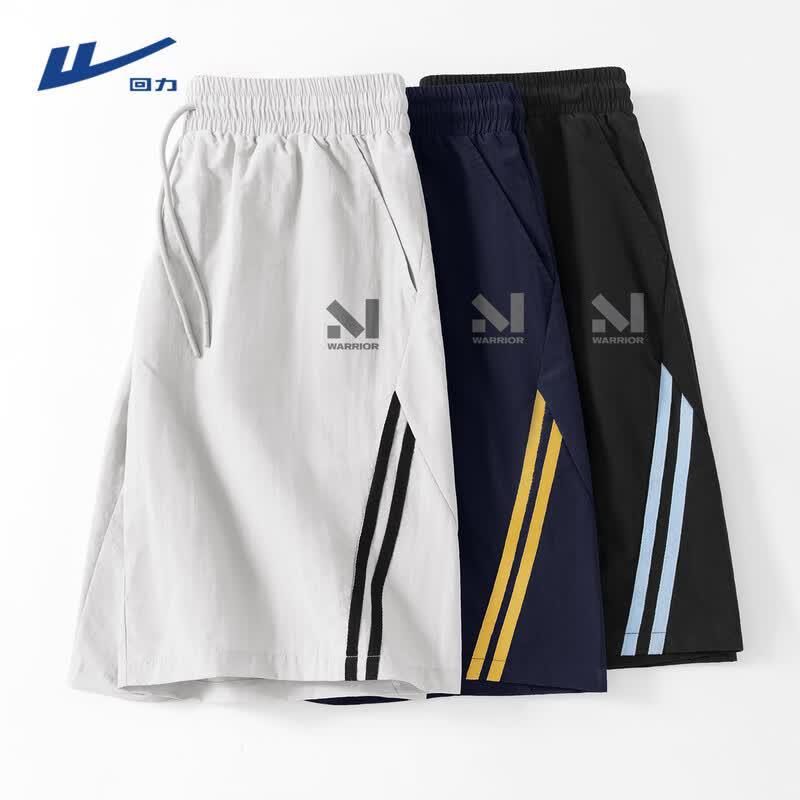 

Warrior Men s Summer Loose Quick-Dry Basketball Shorts XL