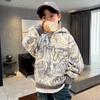 Boys' 2025 Spring & Autumn Hooded Sweatshirt - Trendy Children's Fashion for Middle & Big Kids