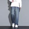 Wassup Sohot Men's Loose Straight Wide-Leg Jeans