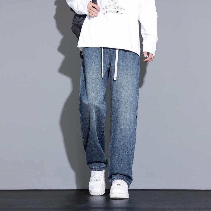 Wassup Sohot Men's Loose Straight Wide-Leg Jeans