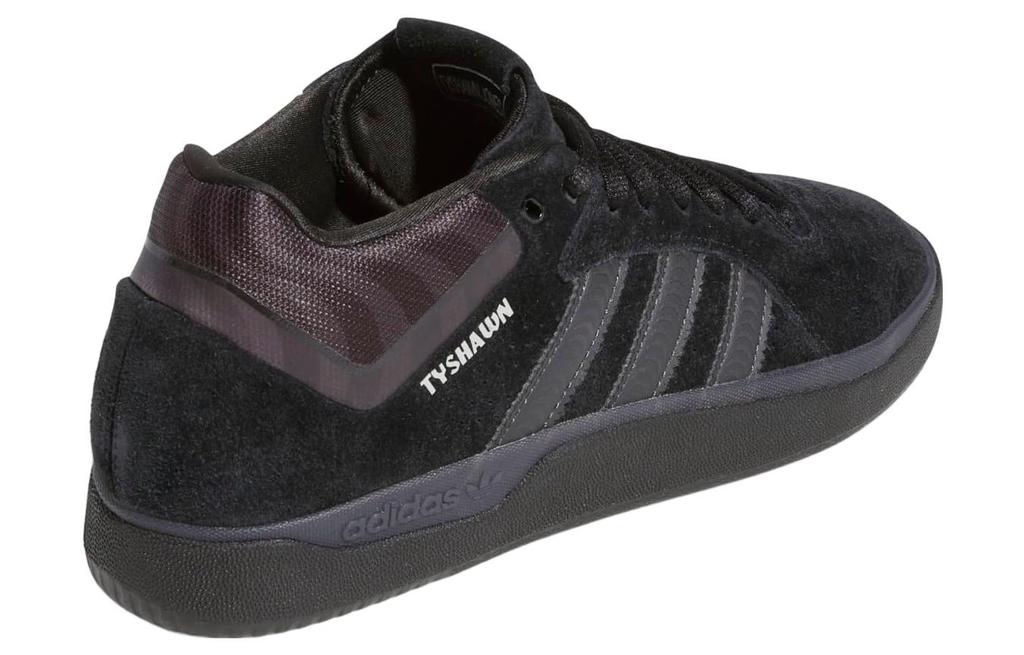 Tyshawn Spitfire x Tyshawn Adidas Originals 'NYC/SF Mashup' HQ9792