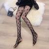 Sexy Women Pantyhose Tights Heart Tights Pattern Black Mesh Lace Stocking  Fishnet Mesh Lace Pantyhose Lolita Girl Floral Tights
