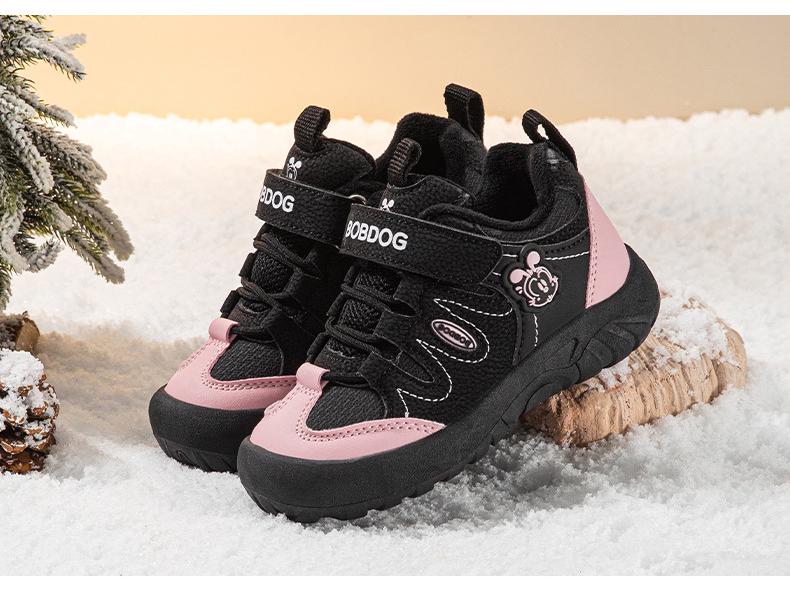 Bobodou Vinterkängor för Barn - Med Sammetsfoder för Pojkar och Flickor, Förtjockade Bomullssneakers för Höst/Vinter