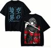 The Garden of Sinners Anime Lover T-shirt Harajuku Cotton New Model High Street Retro Oversized