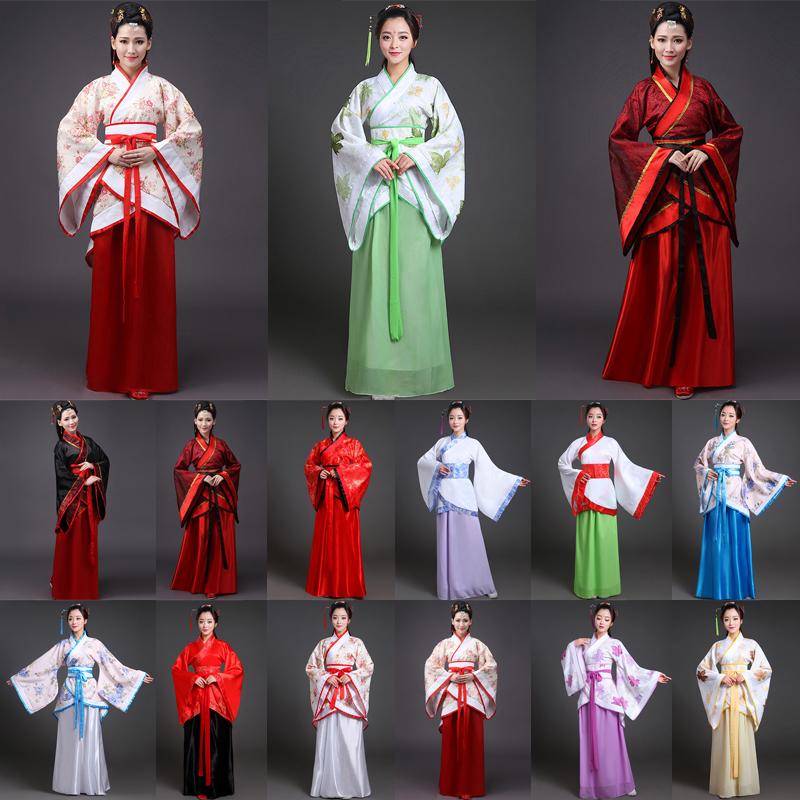 Chinese Ancient Traditional Costume Woman Tang Dynasty Dress Fairy Cosplay Hanfu