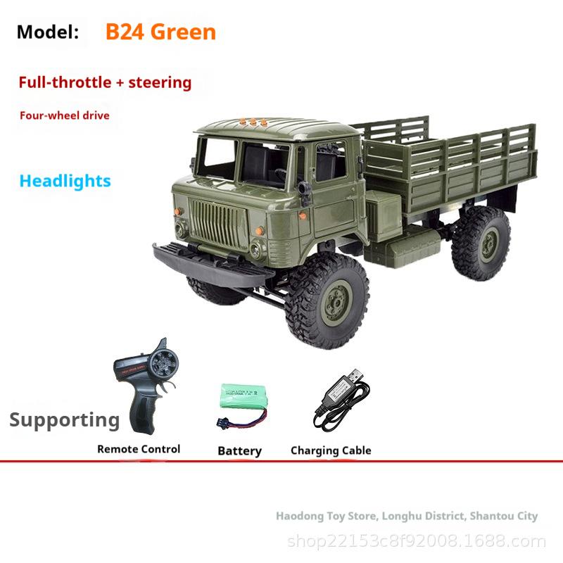 B-36 Ural Command Army Card Model RC Remote Control Vehicle 6WD Off-Road Modified Toy Climbing Car