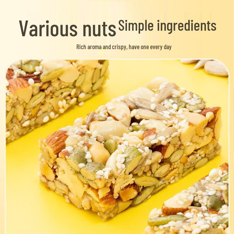 Huang Laowu Crisp Nut Candy