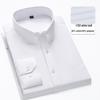 Herren Frühling Weiße Hemden - Lang-/Kurzarm, Gesticktes Logo, Professionelle Geschäftskleidung, 40% Baumwolle Einfarbig Arbeitskleidung
