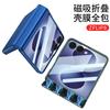 Magnetic Snap-on Full Cover Phone Case Galaxy Z Flip 4 5 6 7 8 With Built-in Screen Film Shockproof PC Shell