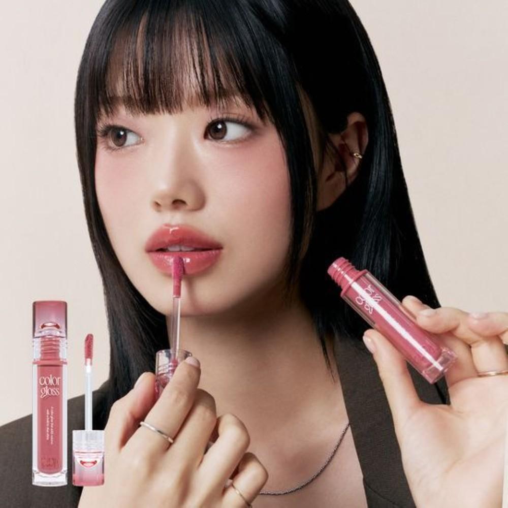 Too cool for school Verre Color Gloss 2.6g