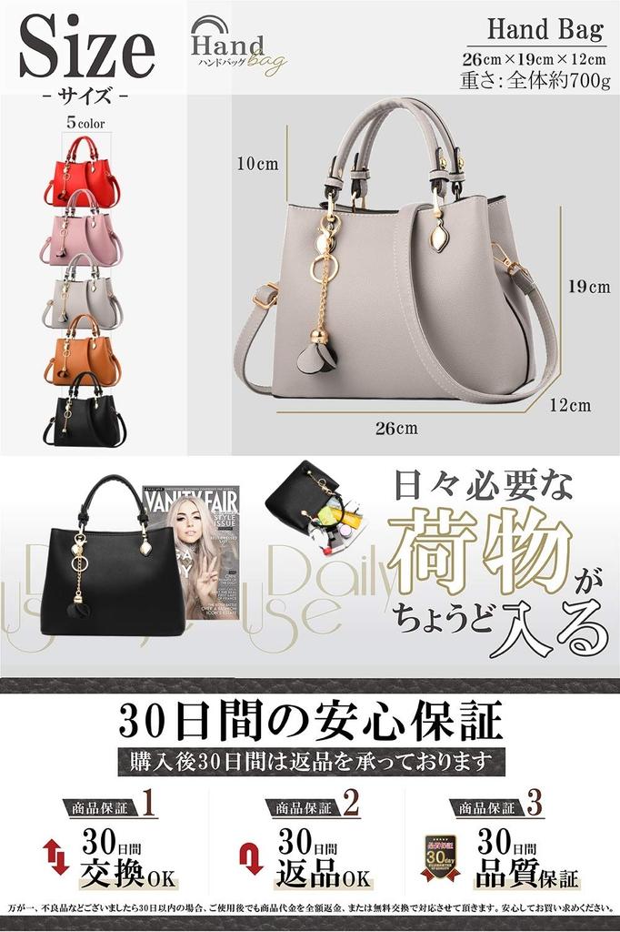 Bag Shoulder Bag Bag Crossbody Handbag Bag [GOOD-T] Women's Women's Women's (Greige (Small))