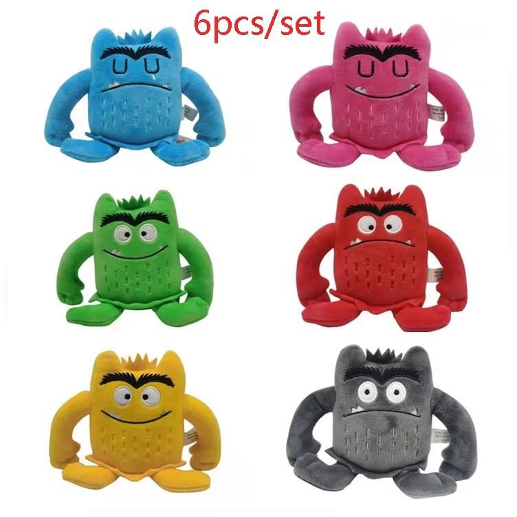 Cute Monster Plush Doll Emotional Support Stuffed Animal Soft Toy For Kids Children Birthday Christmas Gift