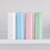 THERMOS 160ml Portable Mini Vacuum Flask