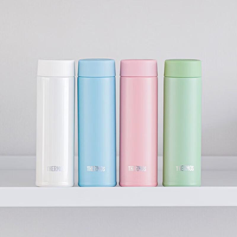 THERMOS 160ml Portable Mini Vacuum Flask