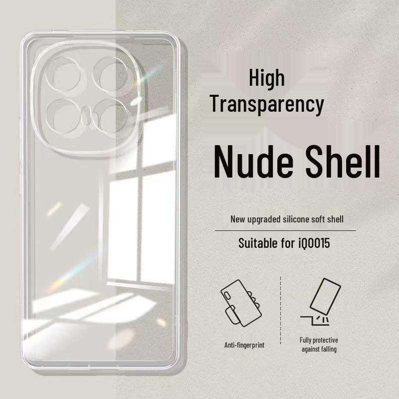 iQOO 15 Solid Color Rubik's Cube Liquid Protective Case - Full Coverage, Drop-proof, Soft Silicone, Straight Edge Design