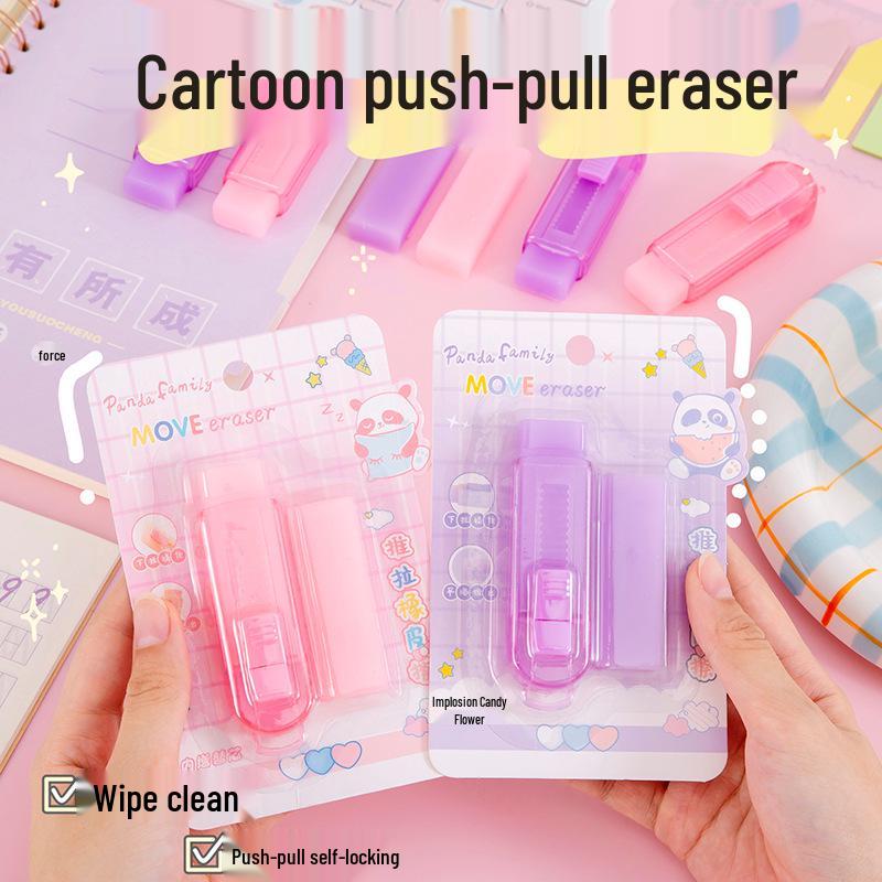 Small Gradient Push-Pull Eraser with Refills for Primary Students - No Crumbs, No Marks