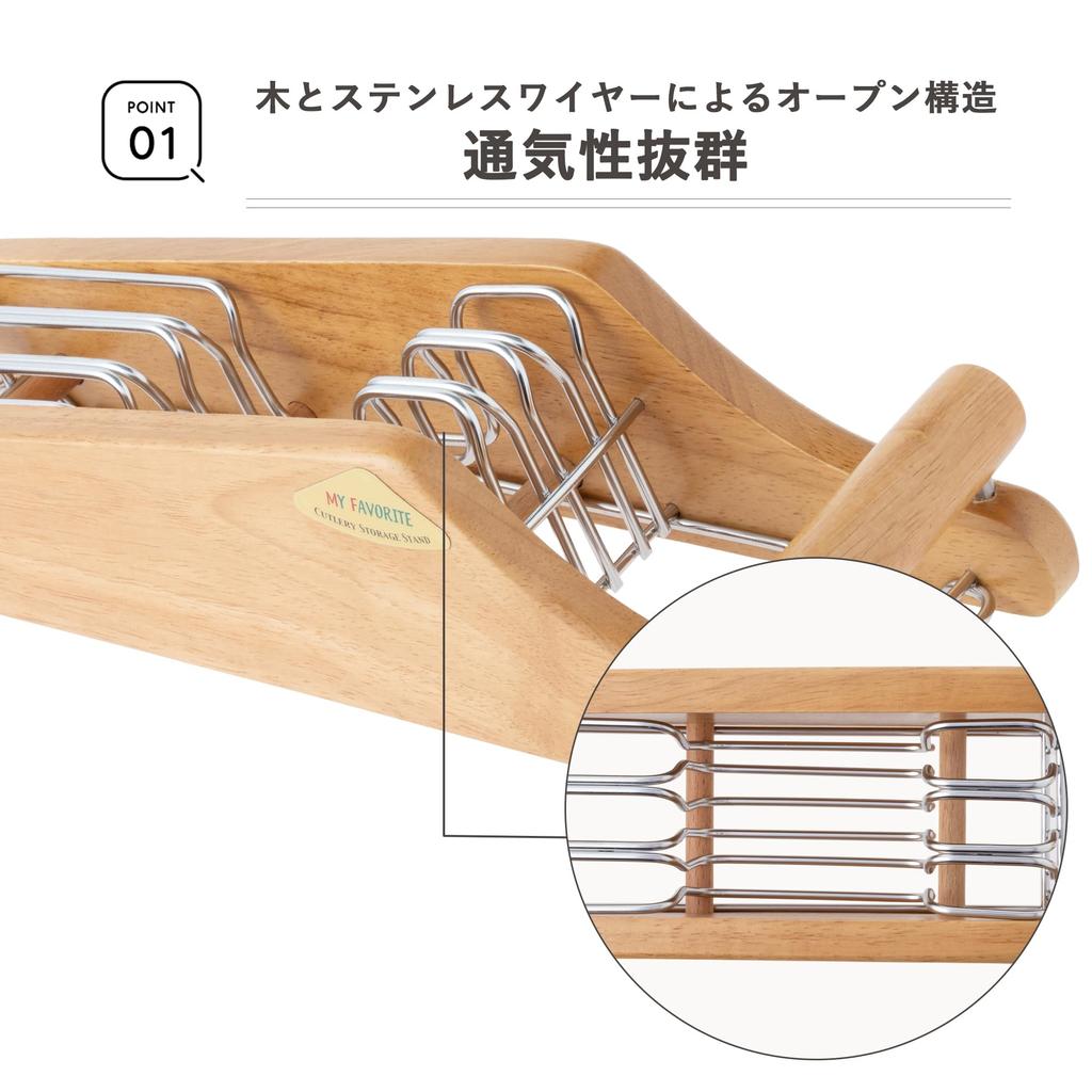 Kai Corporation KAI Knife Stand MY FAVORITE Wooden AP0520