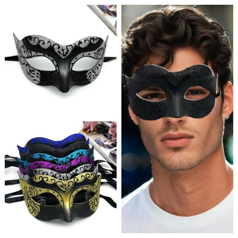 Halloweenmask med plastdesign i halvt ansikte för cosplay och kostymfester