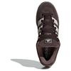 New Adidas Adimatic 'Dark Brown' ID3947