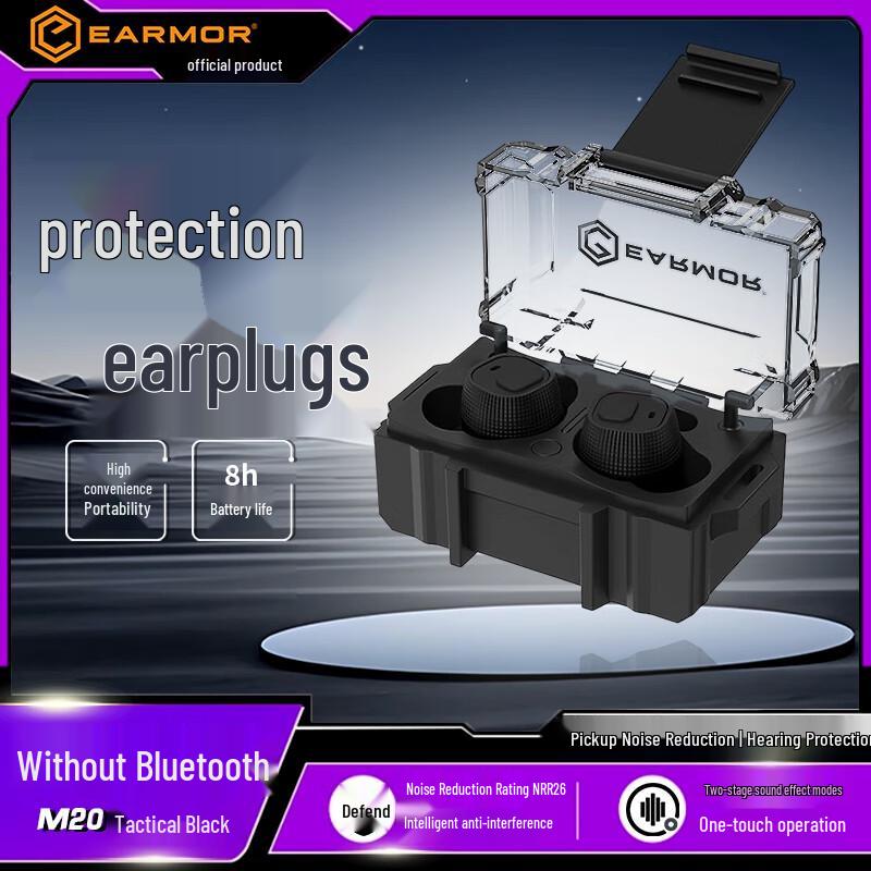 

EARMOR M20 Electronic Hearing Protection Earplugs
