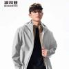 BOSIDENG B250512200 Regular Outdoor Windbreaker Jacket