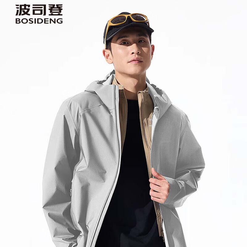 Bosideng B250512200 Regular Outdoor Jacket