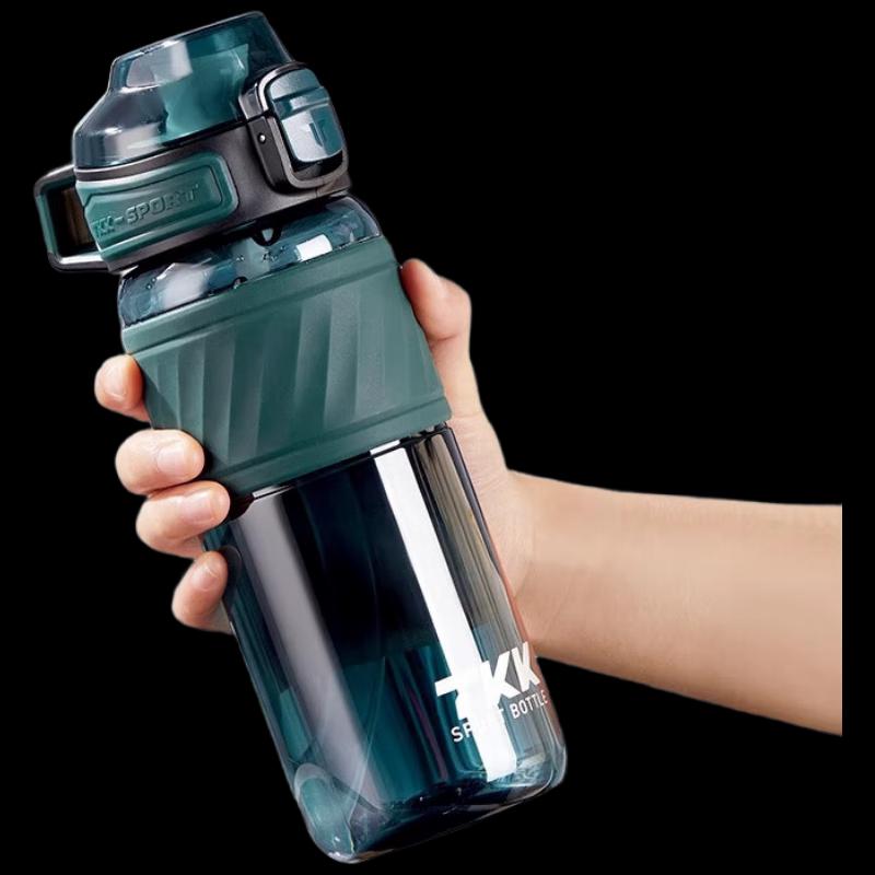 TKK Halun Sports Water Bottle